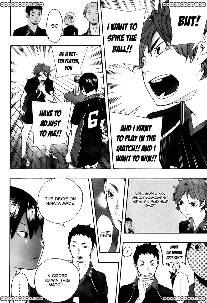 Haikyuu!! - Page 36