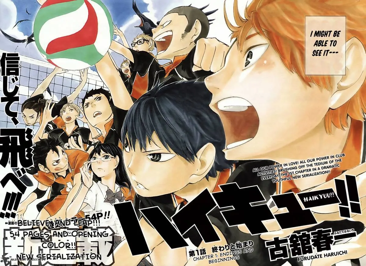 Haikyuu!! - Page 4