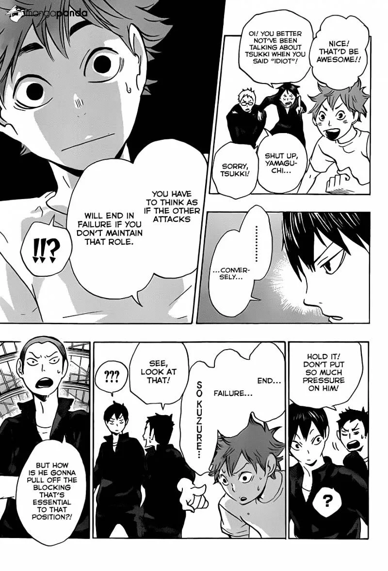 Haikyuu!! - Page 16