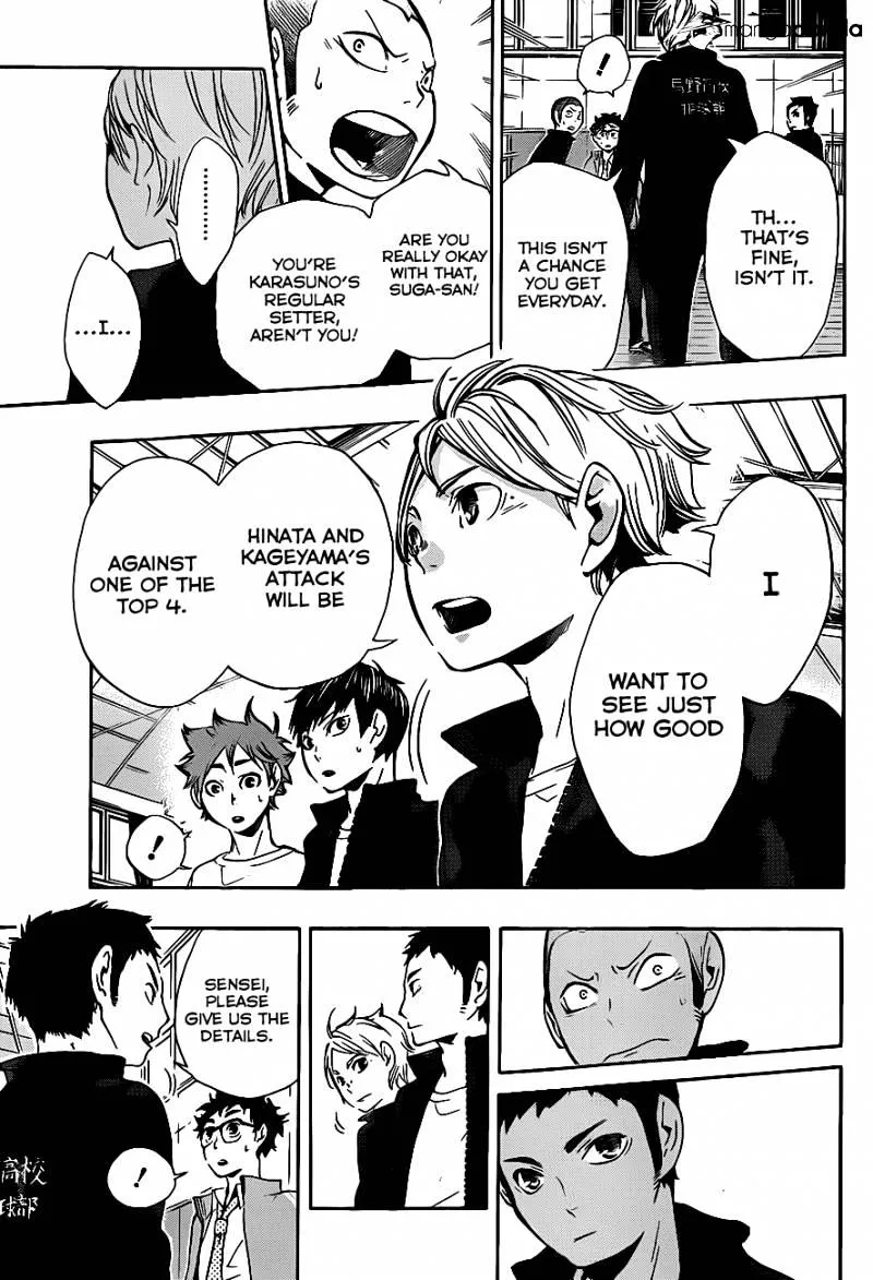 Haikyuu!! - Page 4