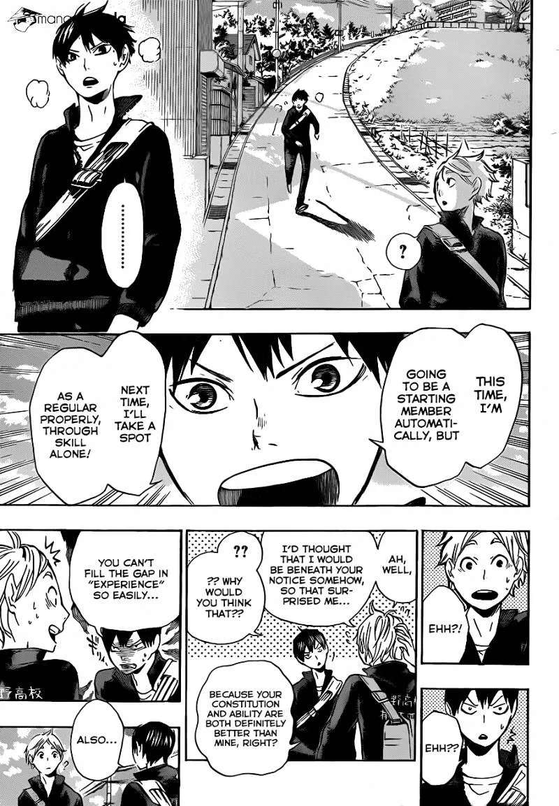 Haikyuu!! - Page 6