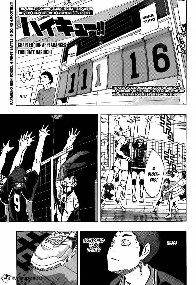 Haikyuu!! - Page 1