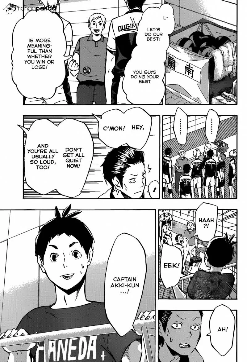 Haikyuu!! - Page 14