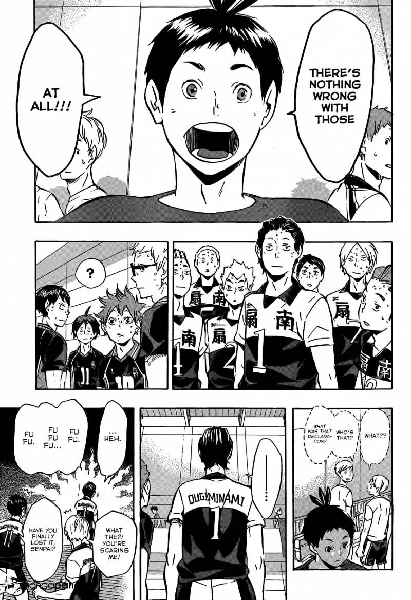 Haikyuu!! - Page 16