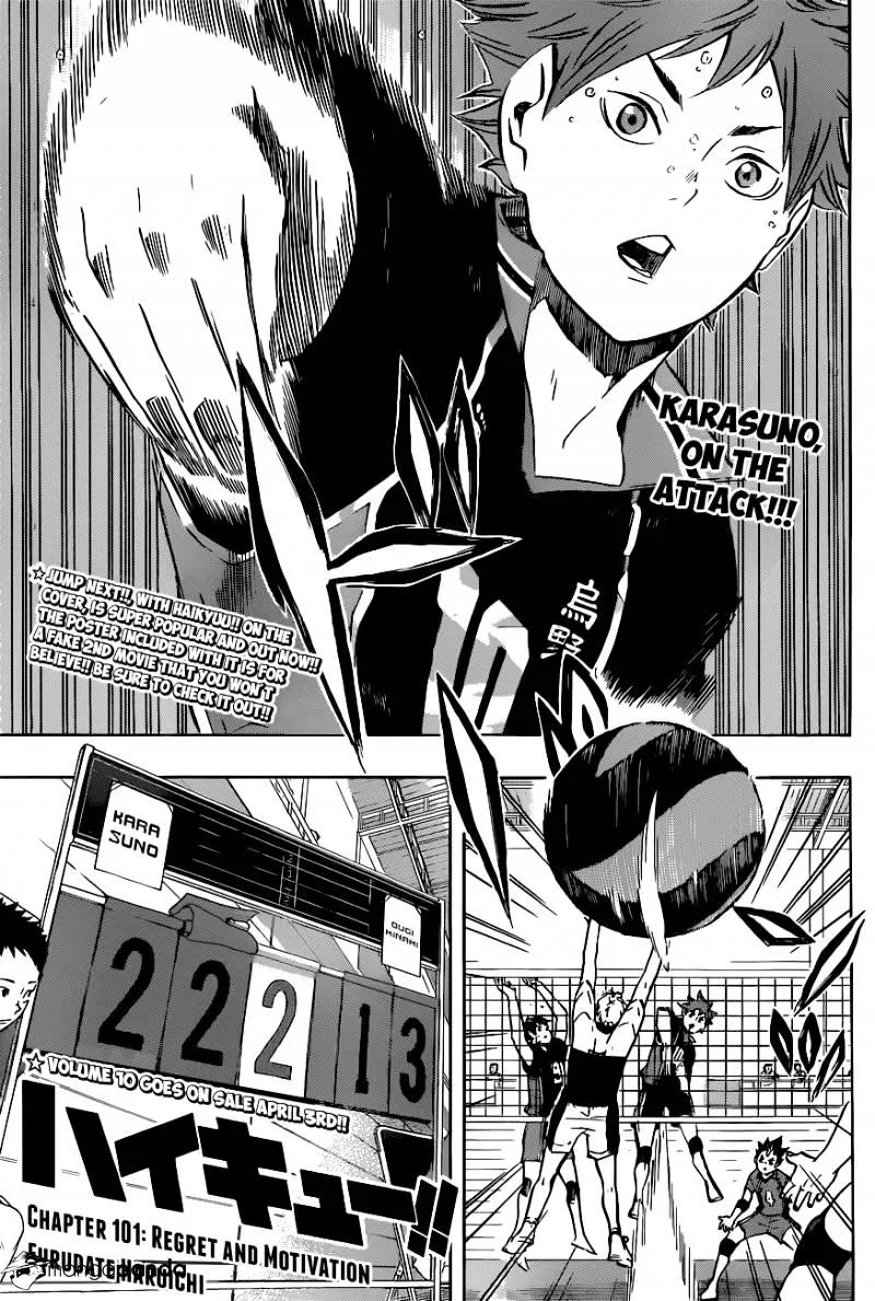 Haikyuu!! - Page 1