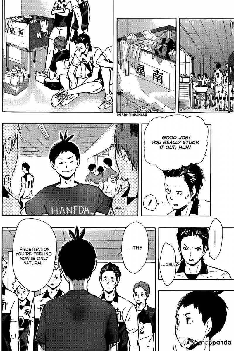 Haikyuu!! - Page 13