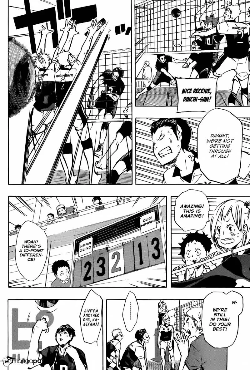 Haikyuu!! - Page 4