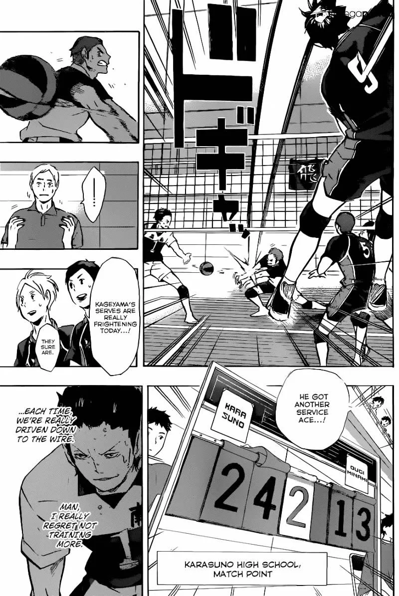 Haikyuu!! - Page 5