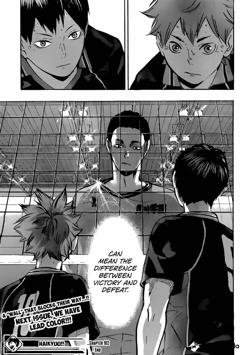 Haikyuu!! - Page 18