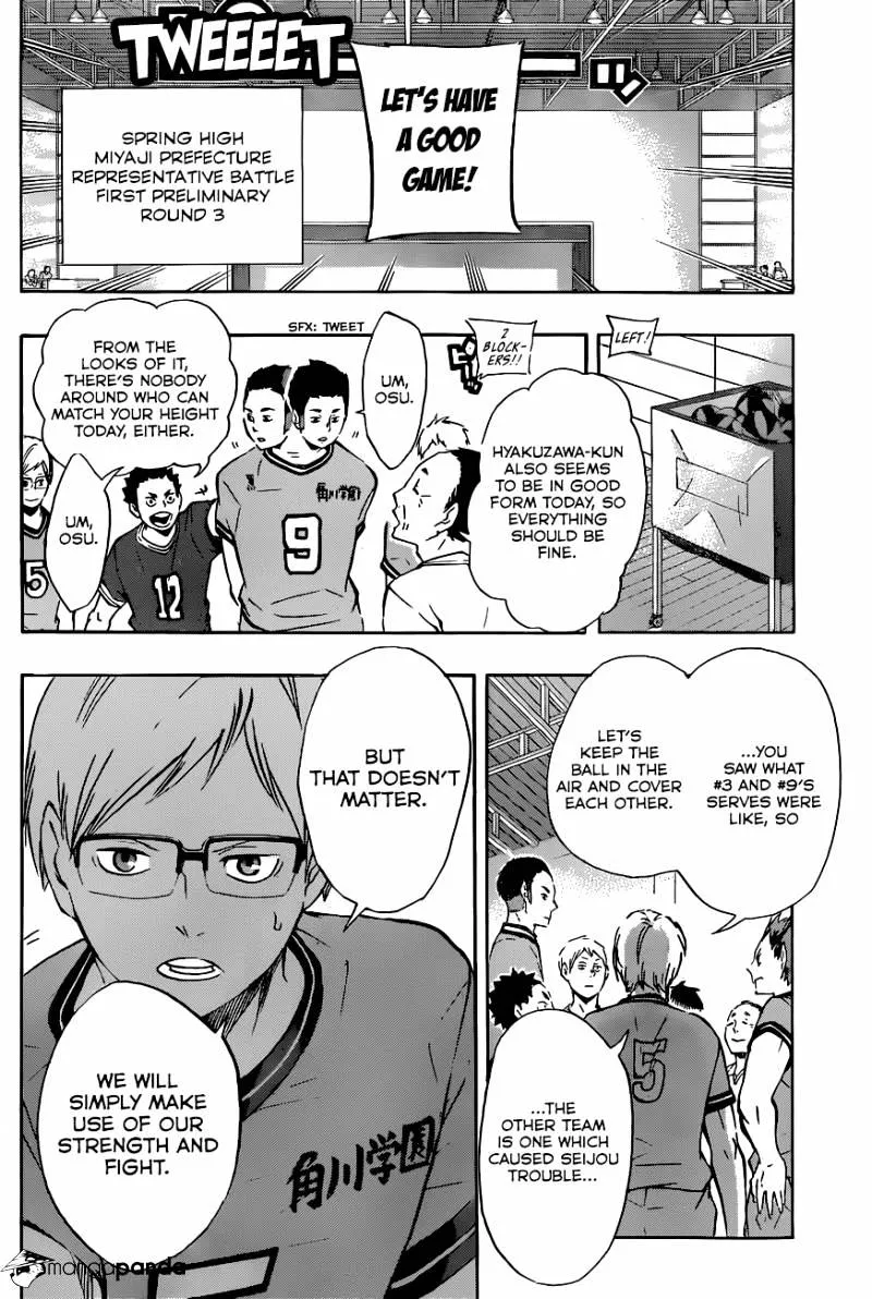 Haikyuu!! - Page 8