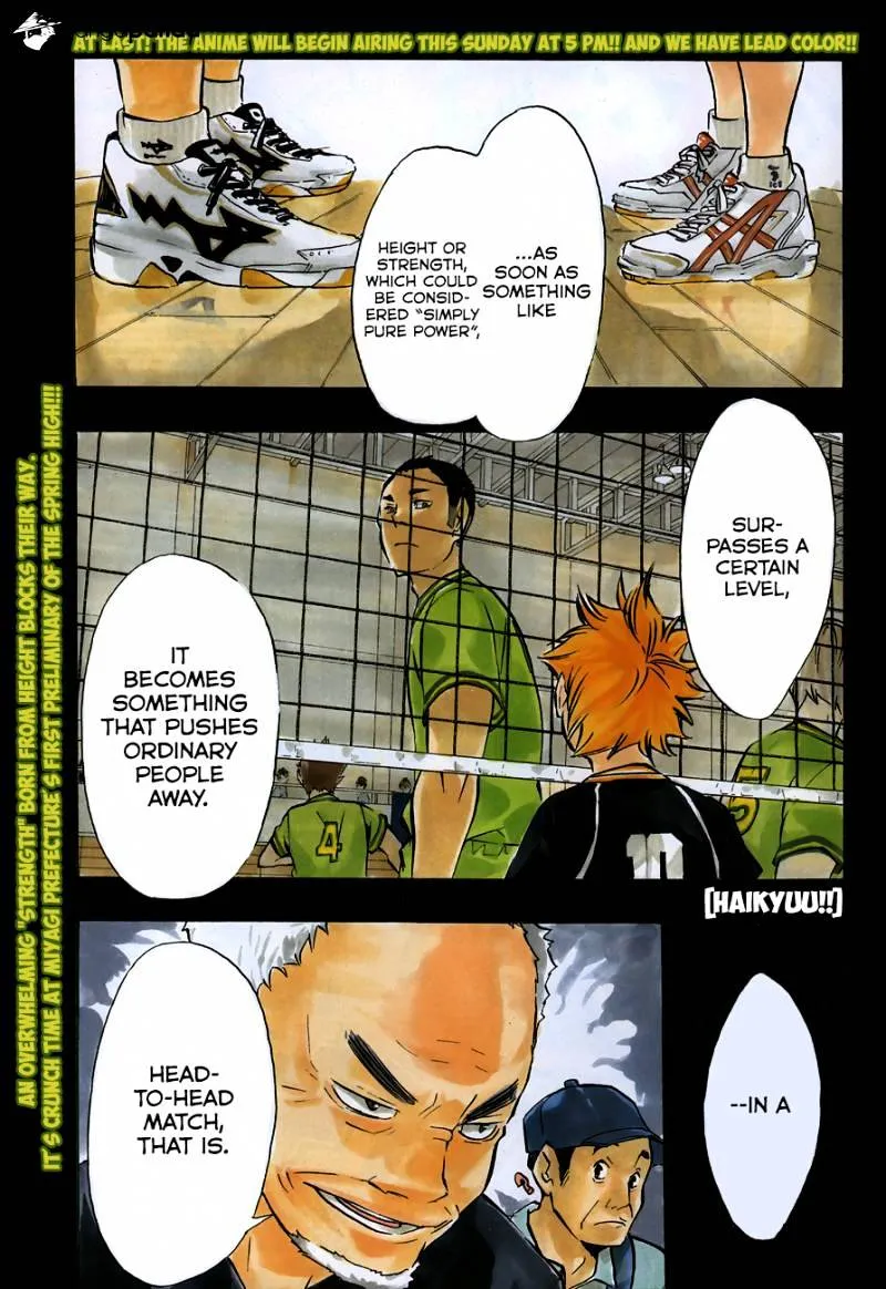 Haikyuu!! - Page 2