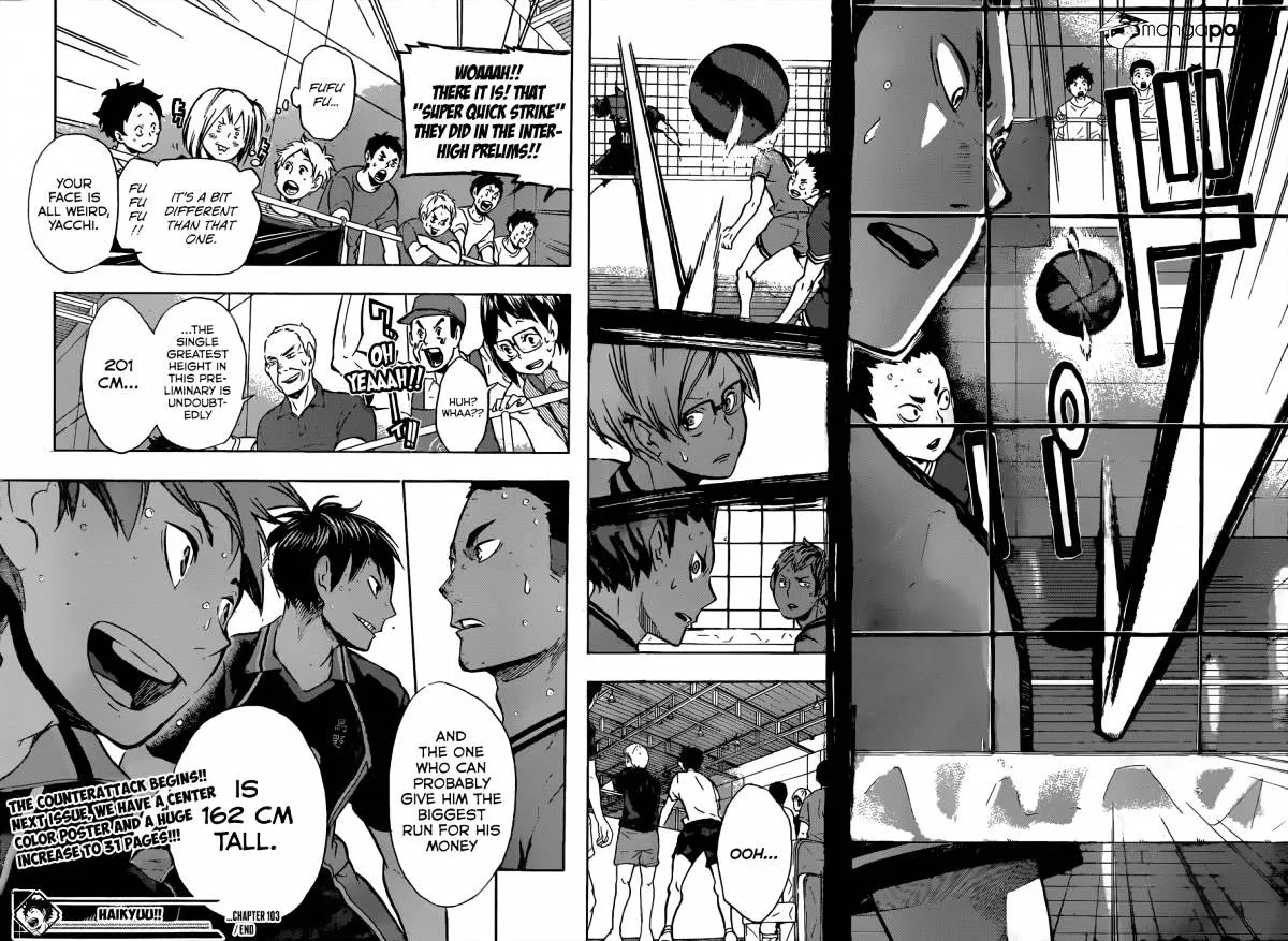 Haikyuu!! - Page 21