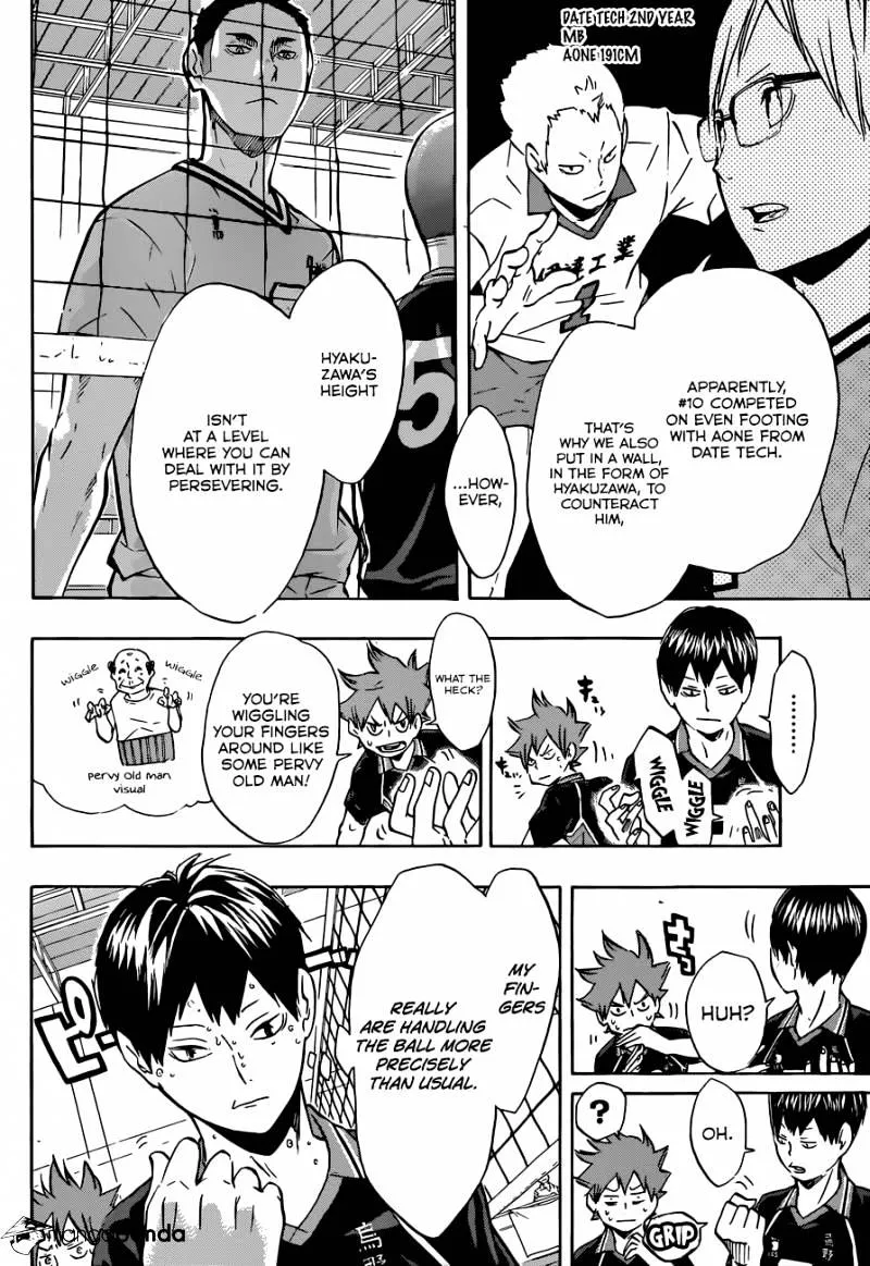 Haikyuu!! - Page 7