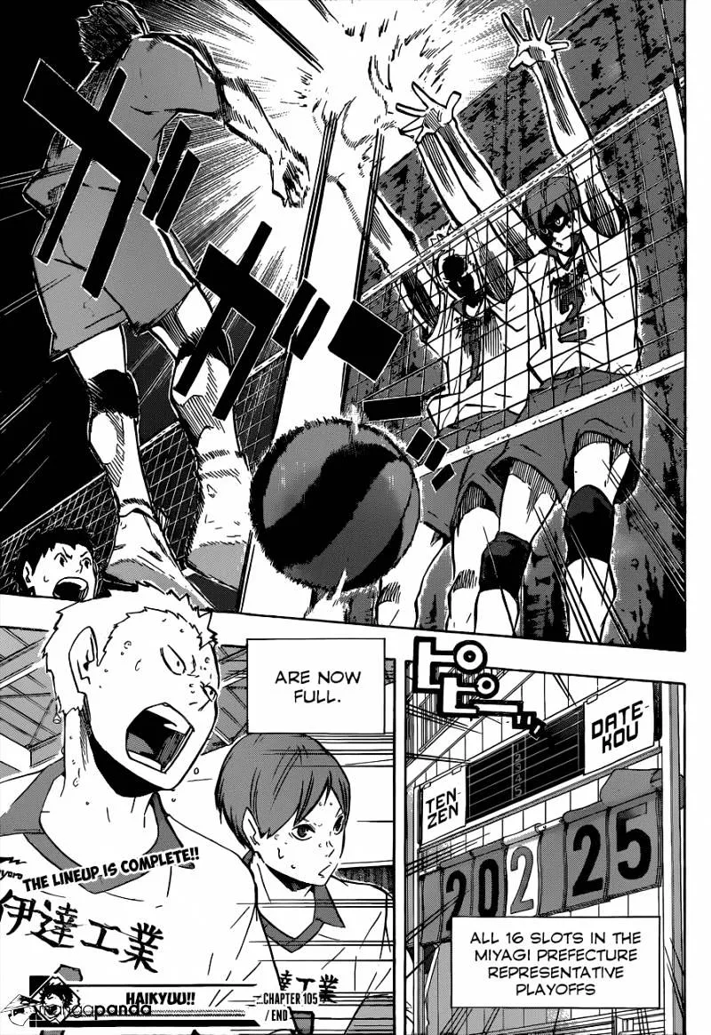 Haikyuu!! - Page 17