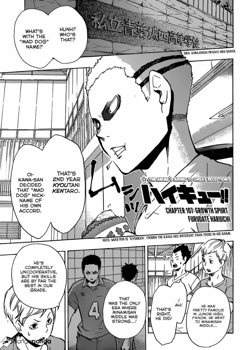 Haikyuu!! - Page 1