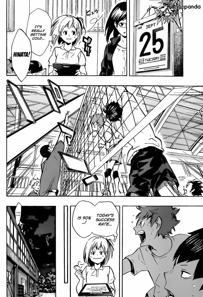 Haikyuu!! - Page 12