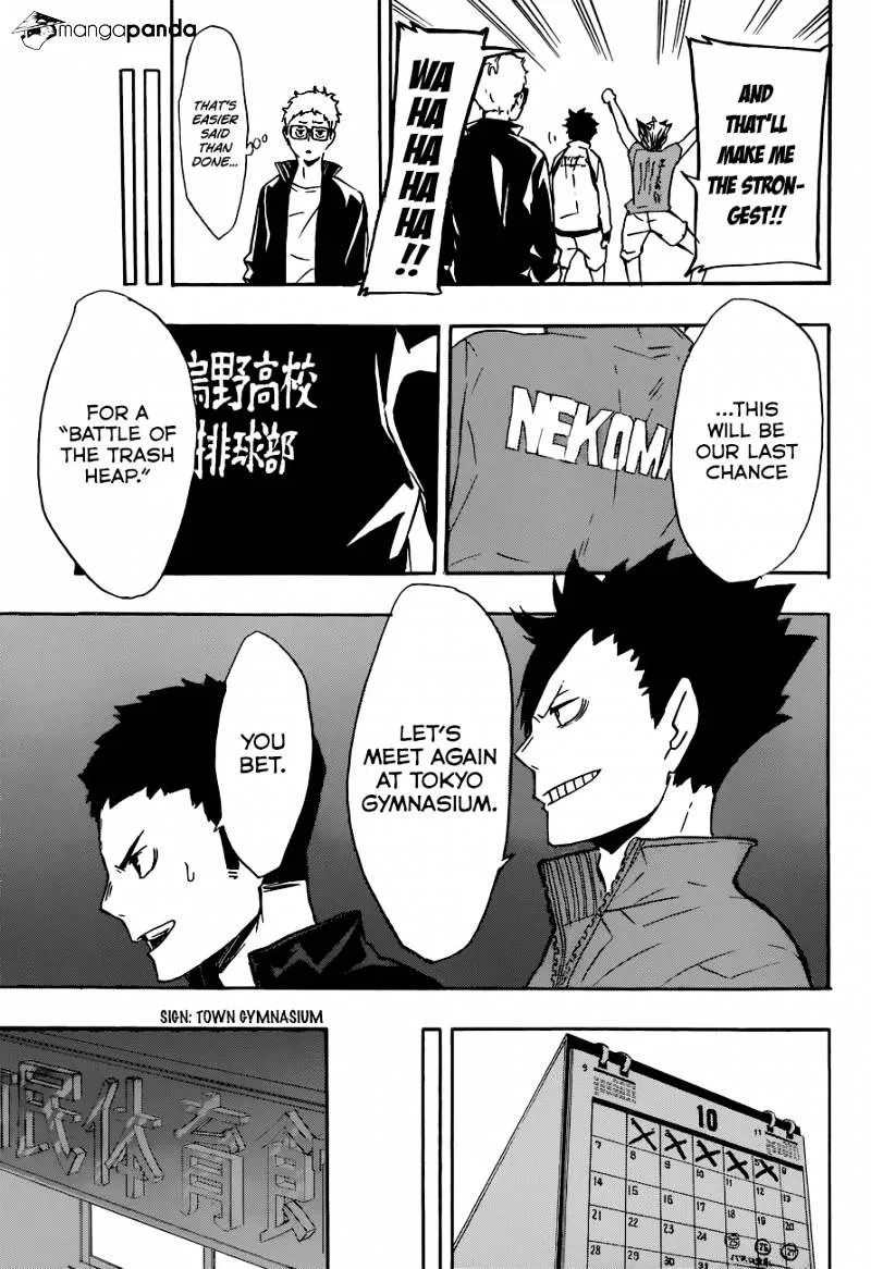 Haikyuu!! - Page 17