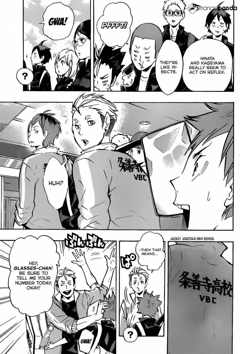 Haikyuu!! - Page 3