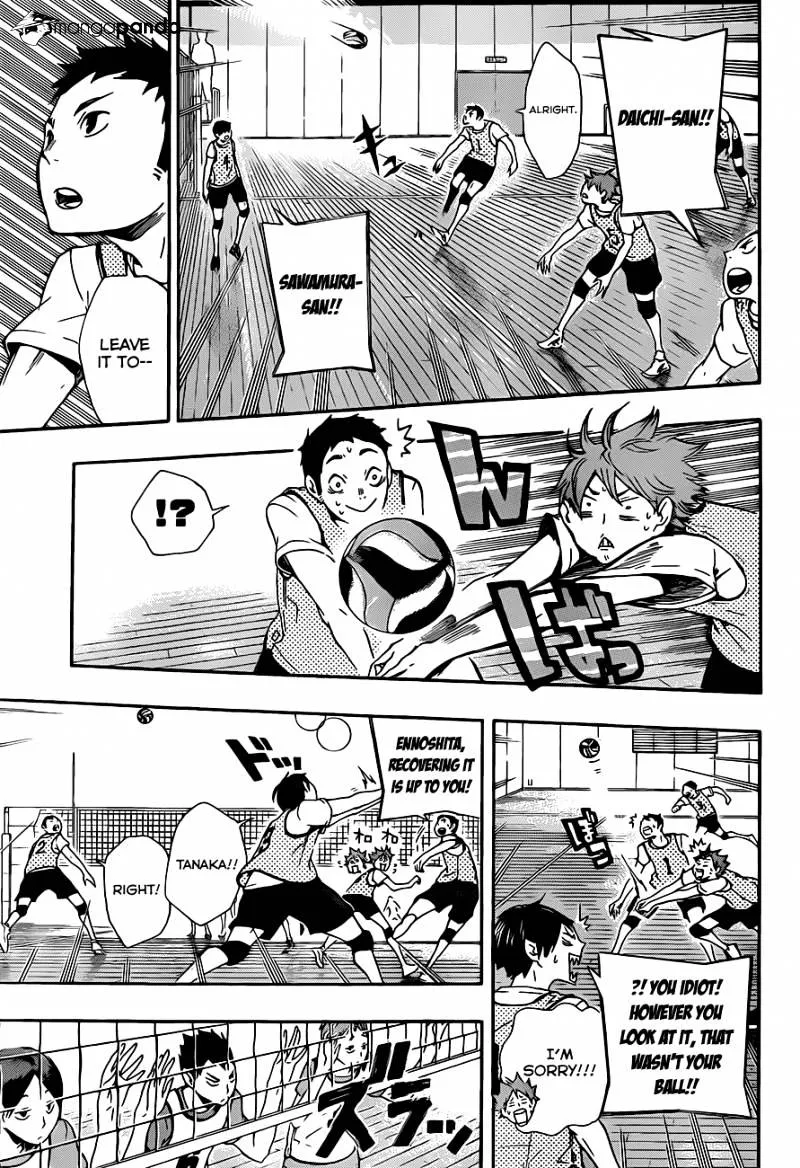 Haikyuu!! - Page 16