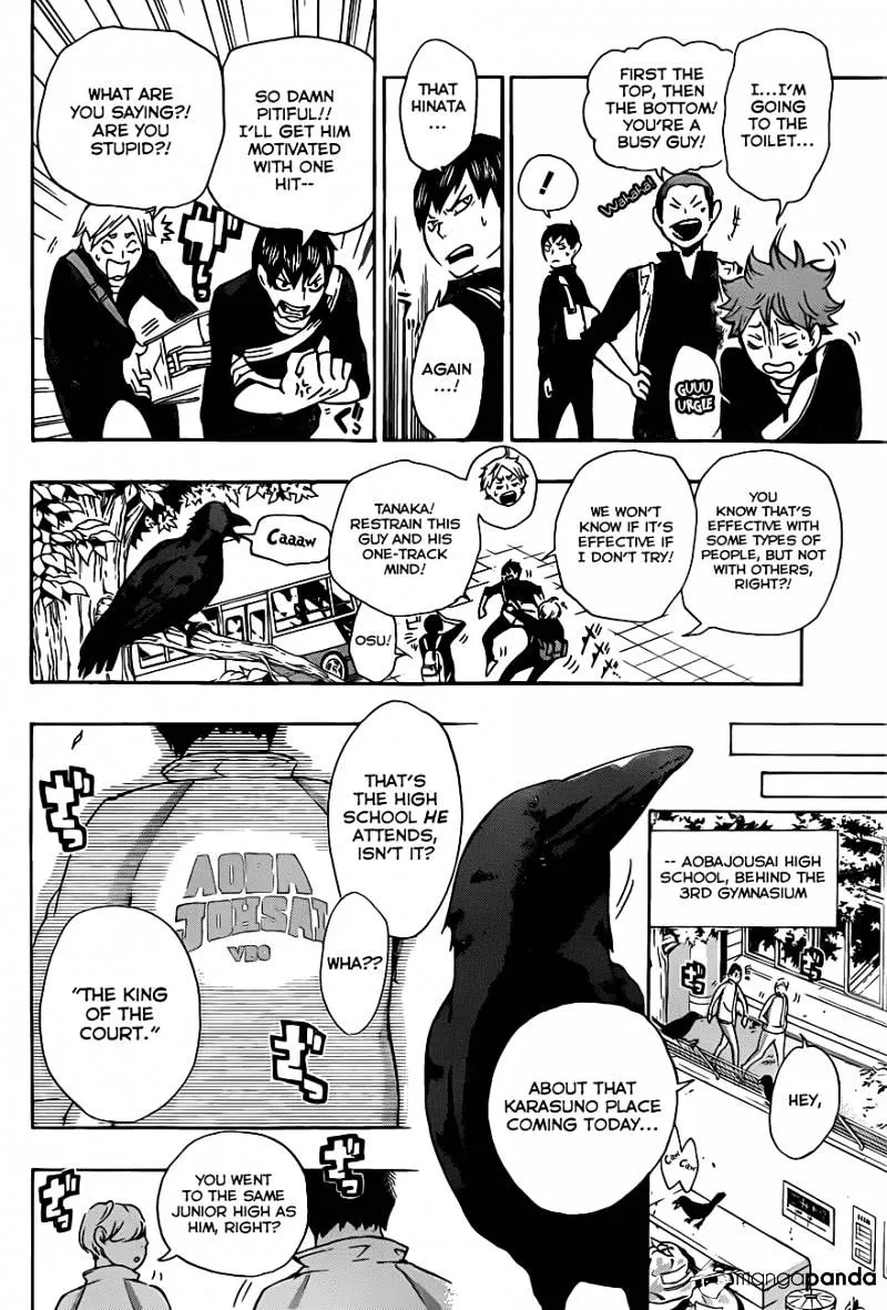 Haikyuu!! - Page 3