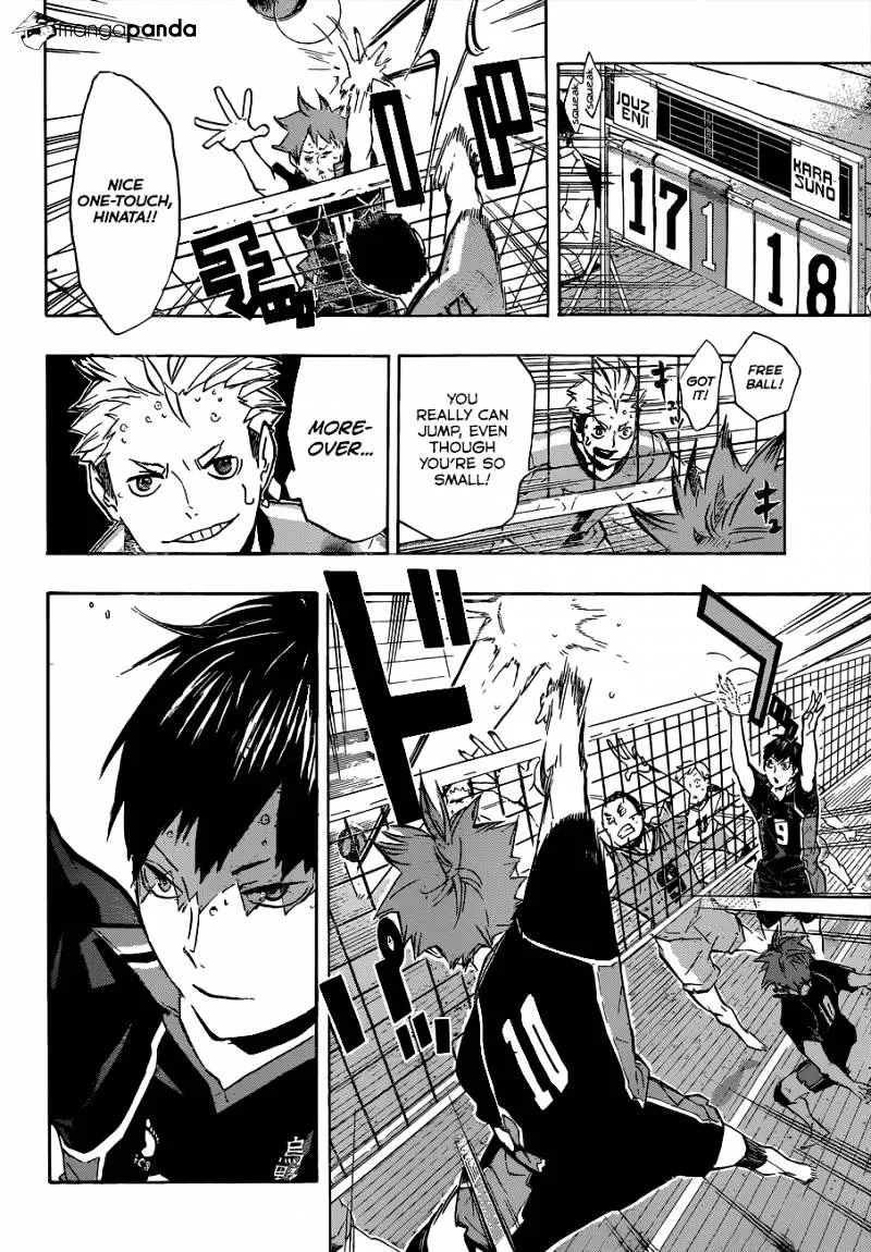 Haikyuu!! - Page 16