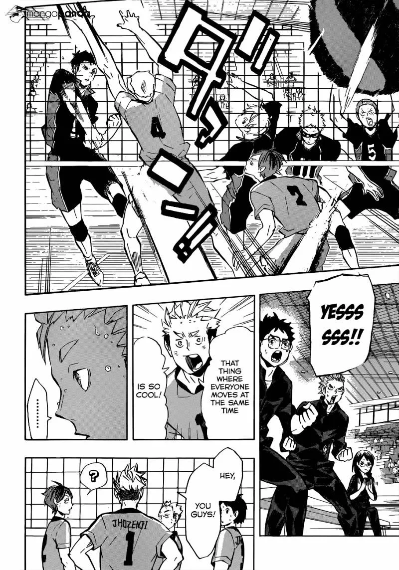 Haikyuu!! - Page 16