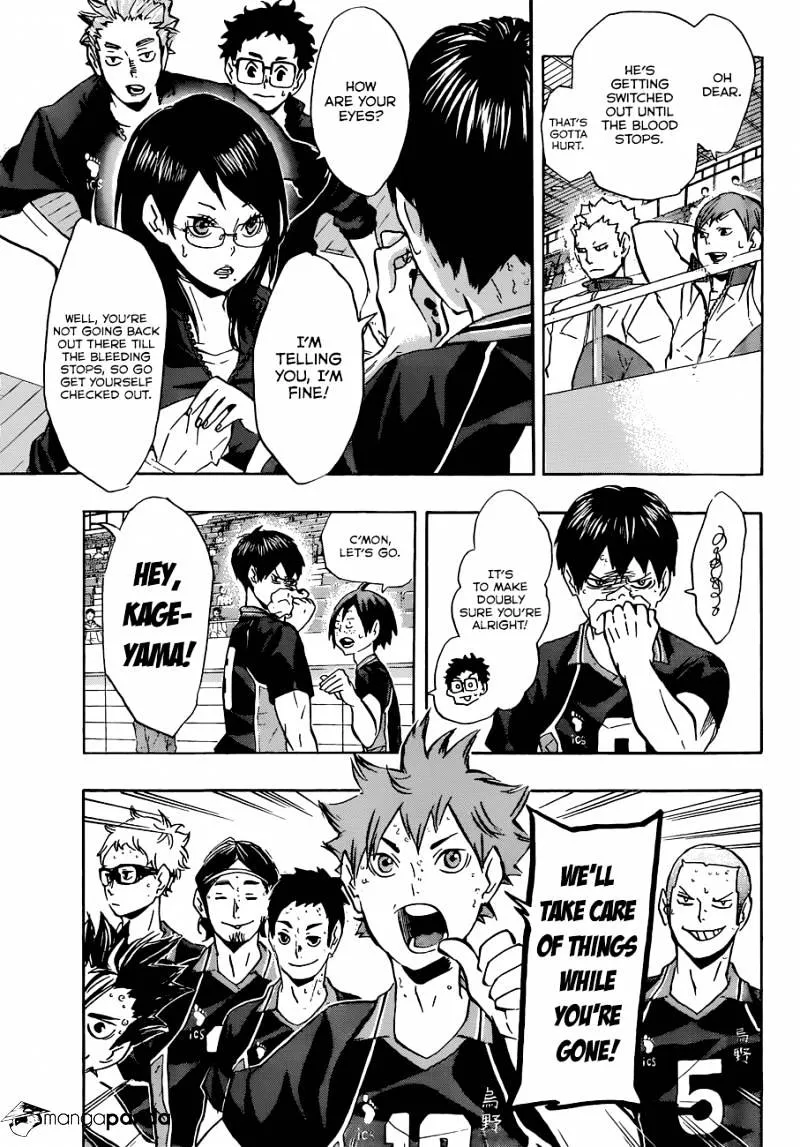 Haikyuu!! - Page 3