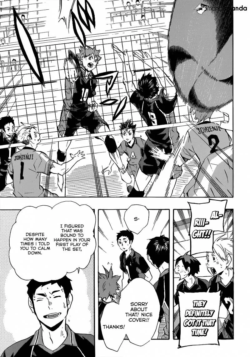 Haikyuu!! - Page 17