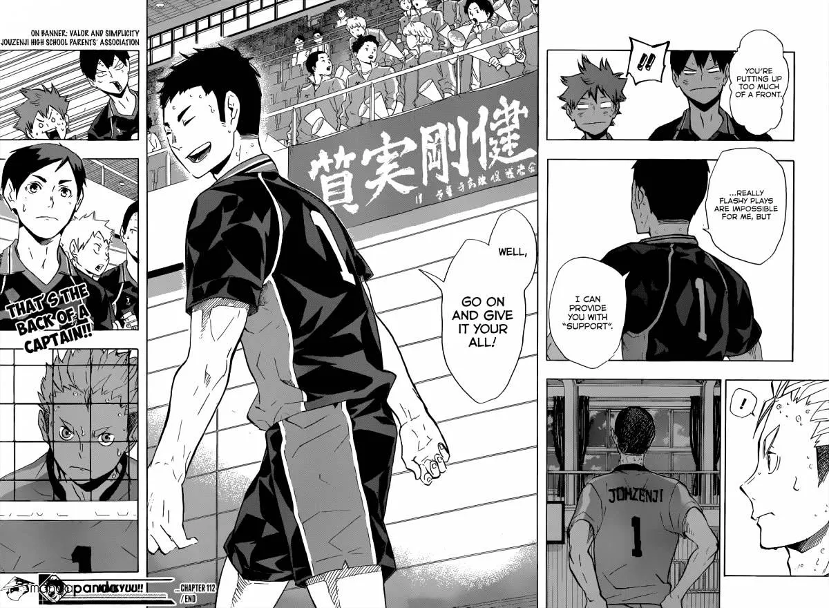 Haikyuu!! - Page 18