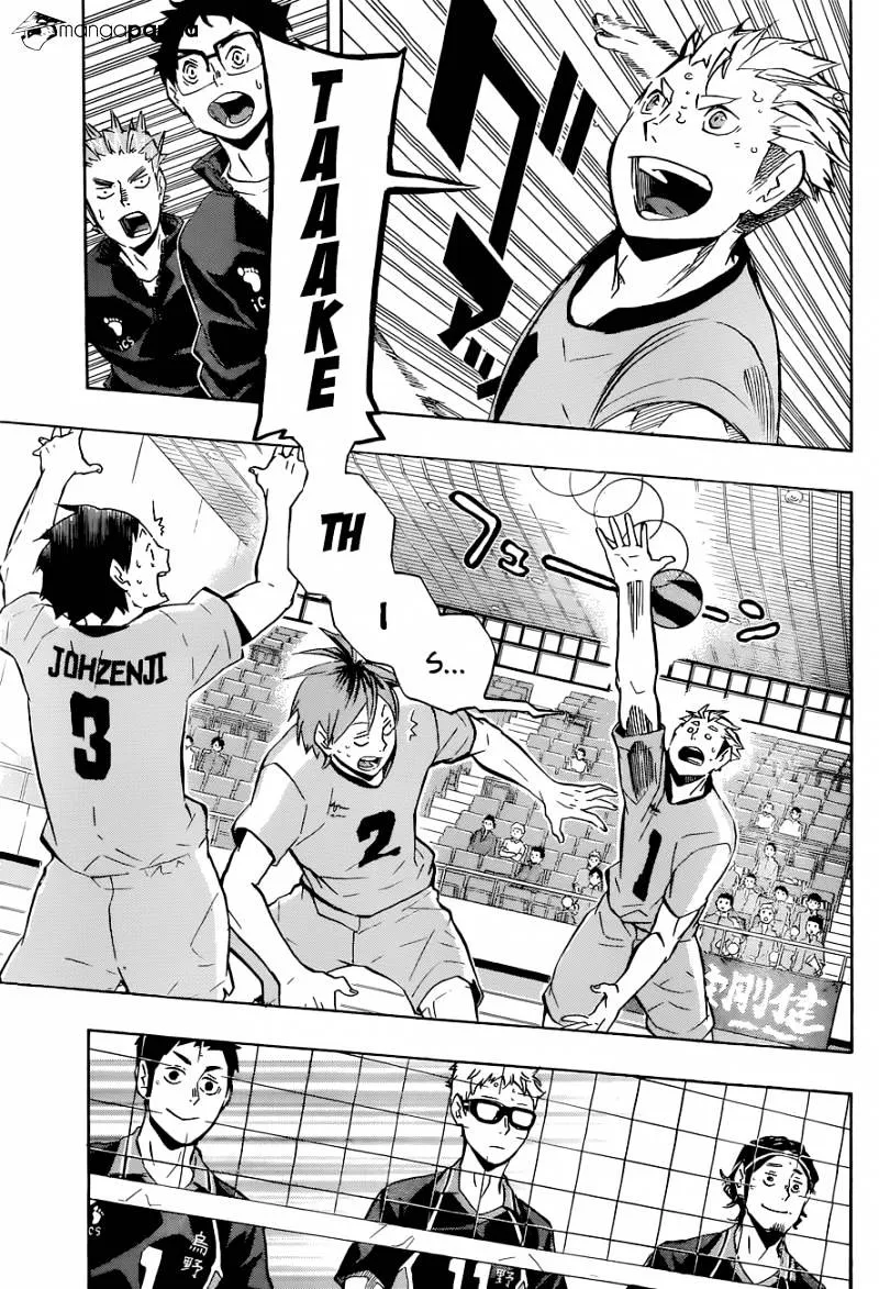 Haikyuu!! - Page 3