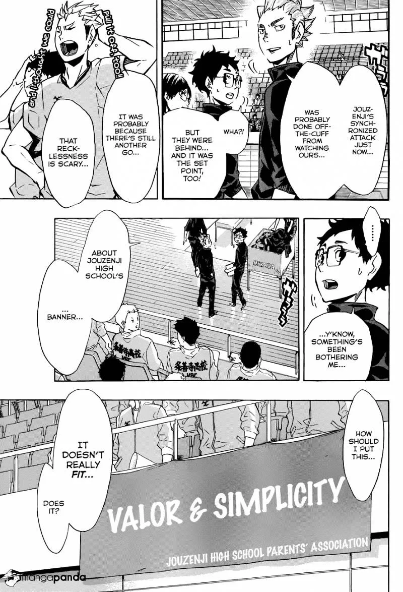 Haikyuu!! - Page 5