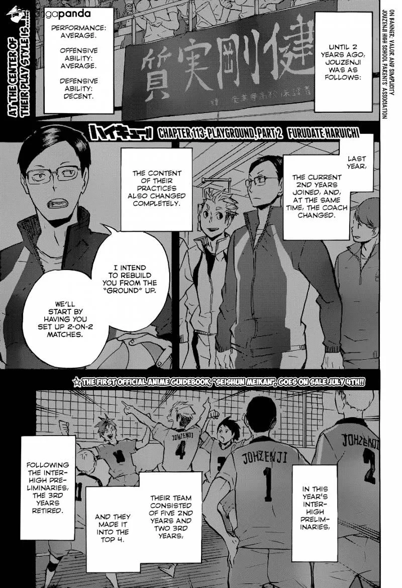 Haikyuu!! - Page 1