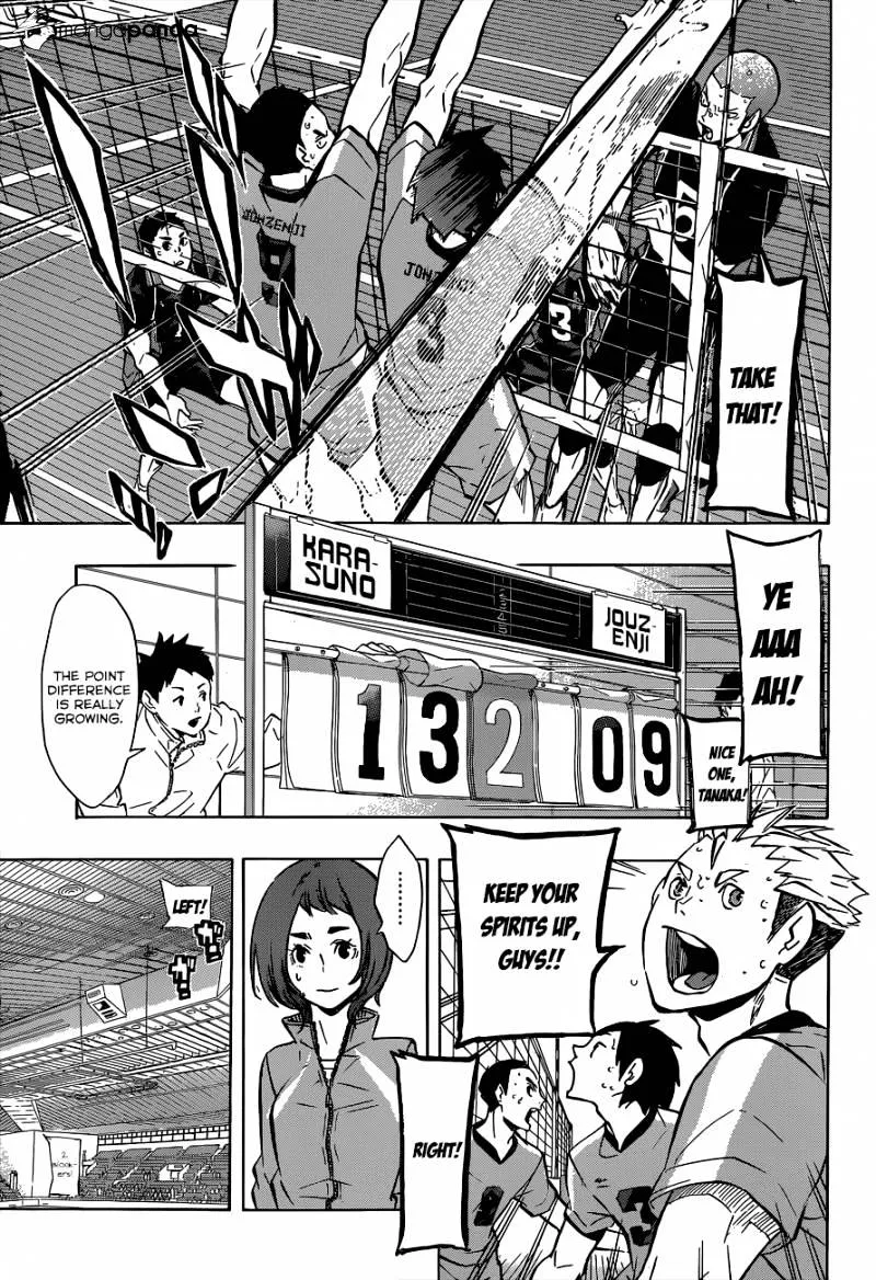 Haikyuu!! - Page 3