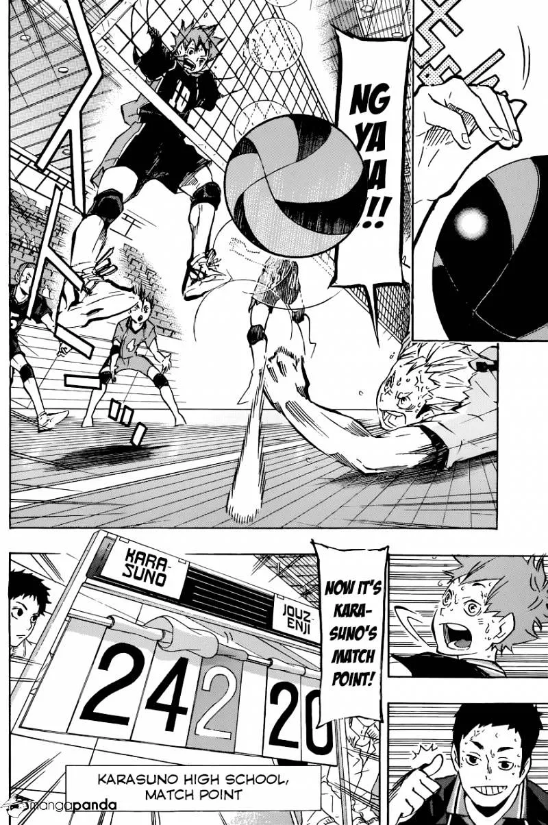 Haikyuu!! - Page 17