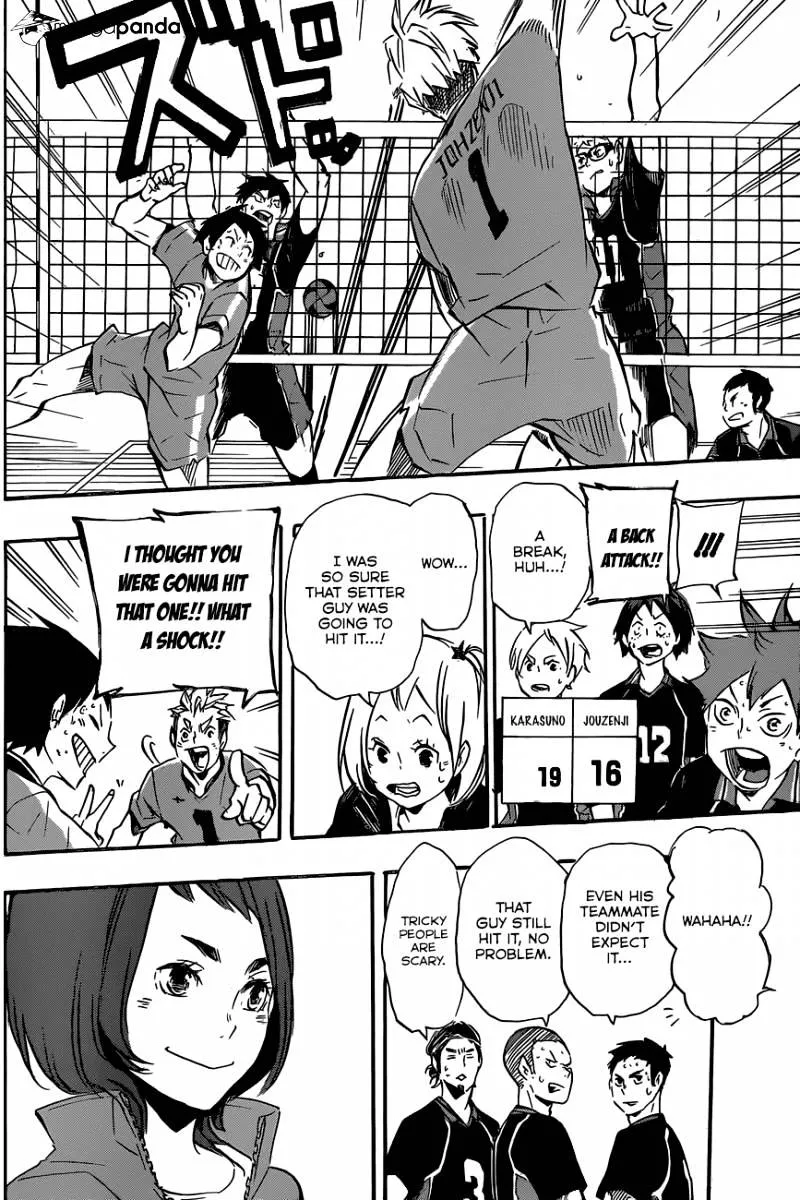 Haikyuu!! - Page 5