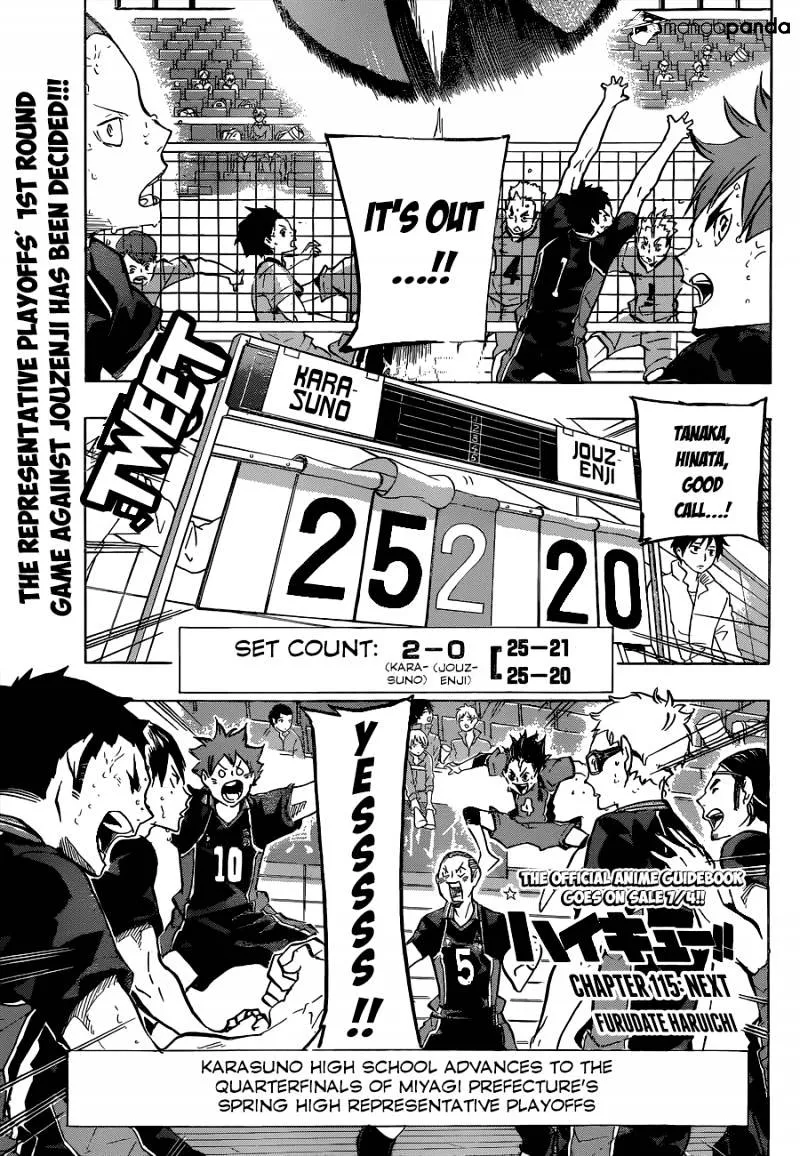 Haikyuu!! - Page 1