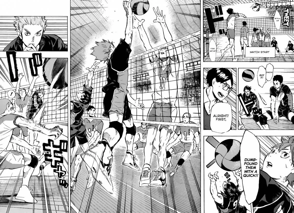 Haikyuu!! - Page 6