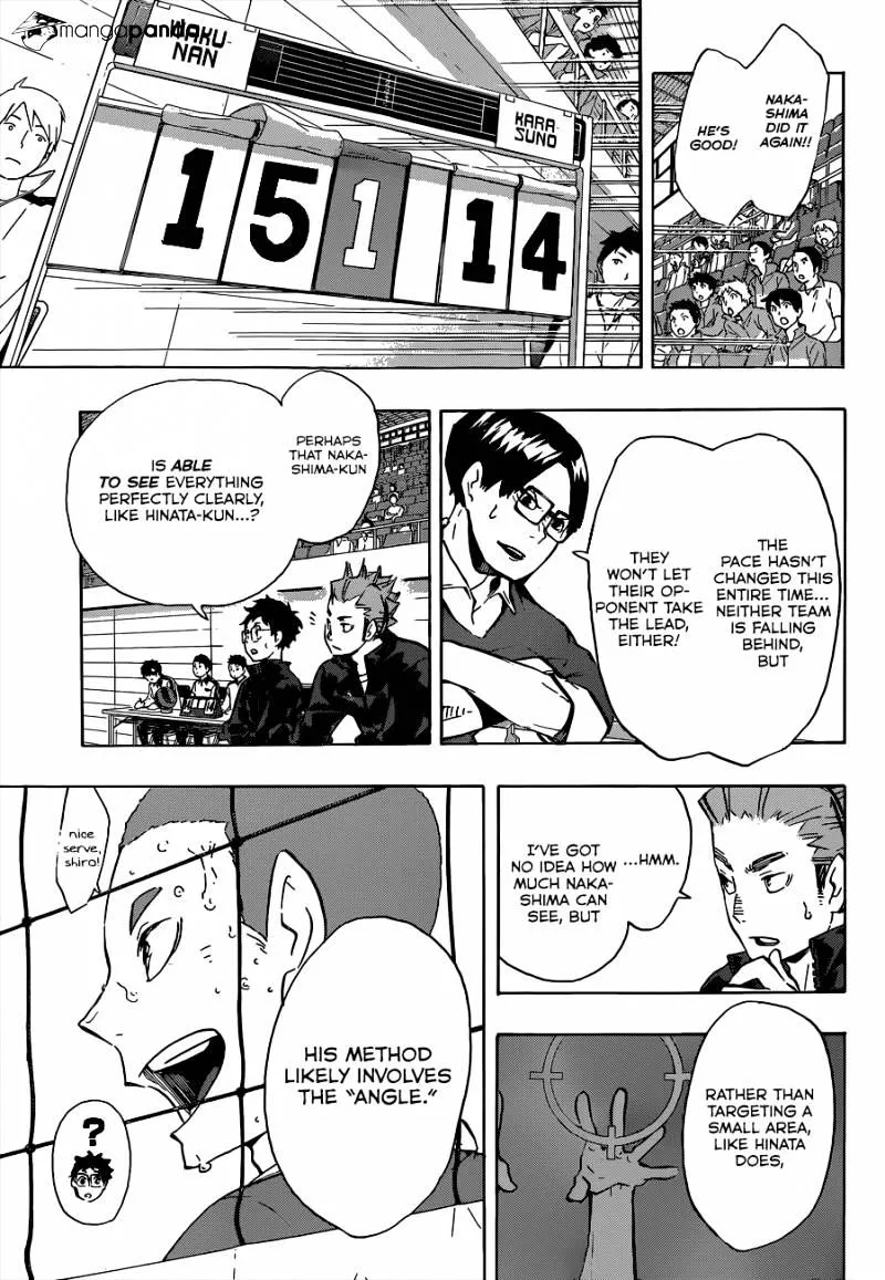 Haikyuu!! - Page 3