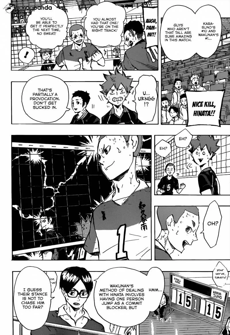 Haikyuu!! - Page 6