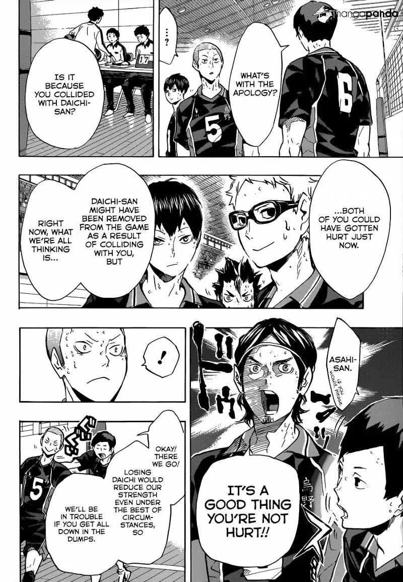 Haikyuu!! - Page 12