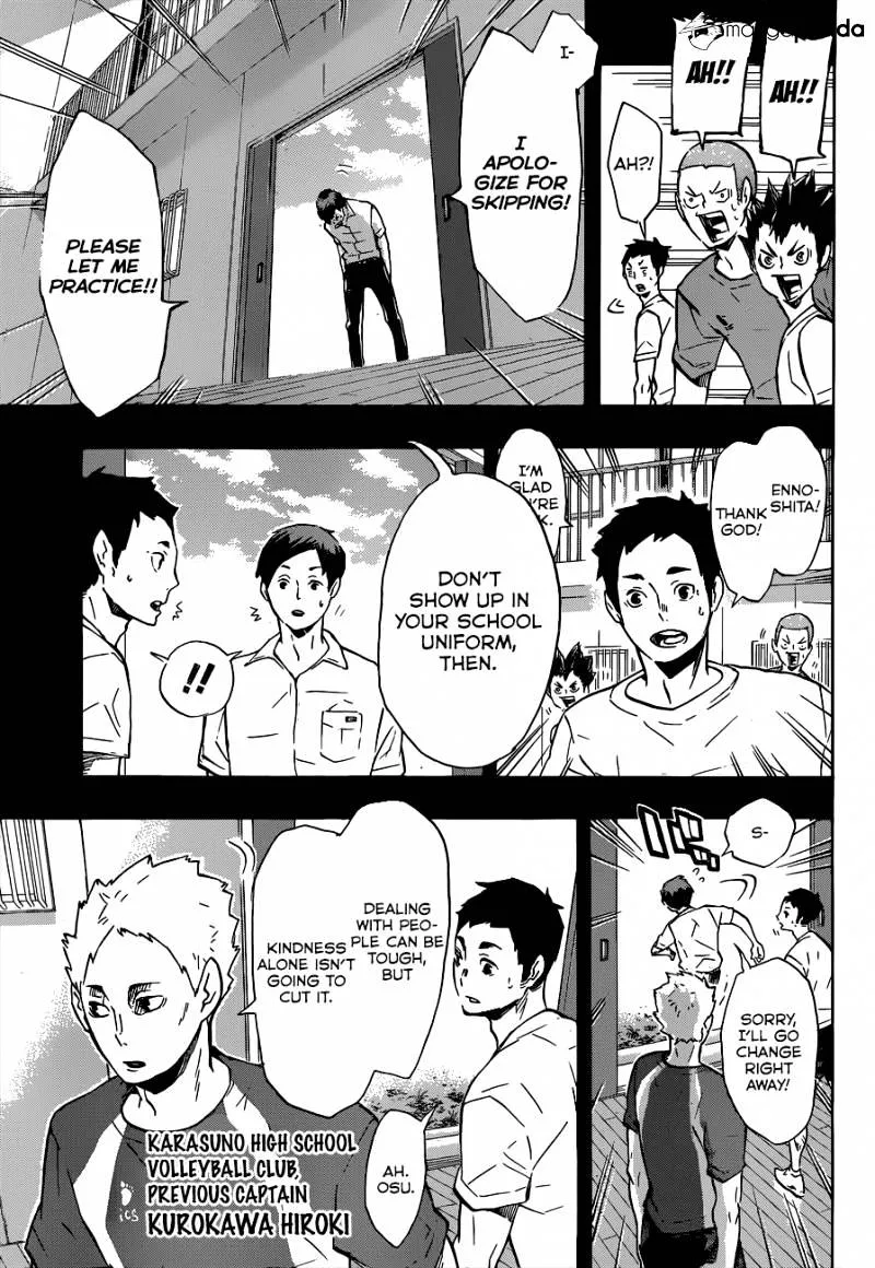 Haikyuu!! - Page 7