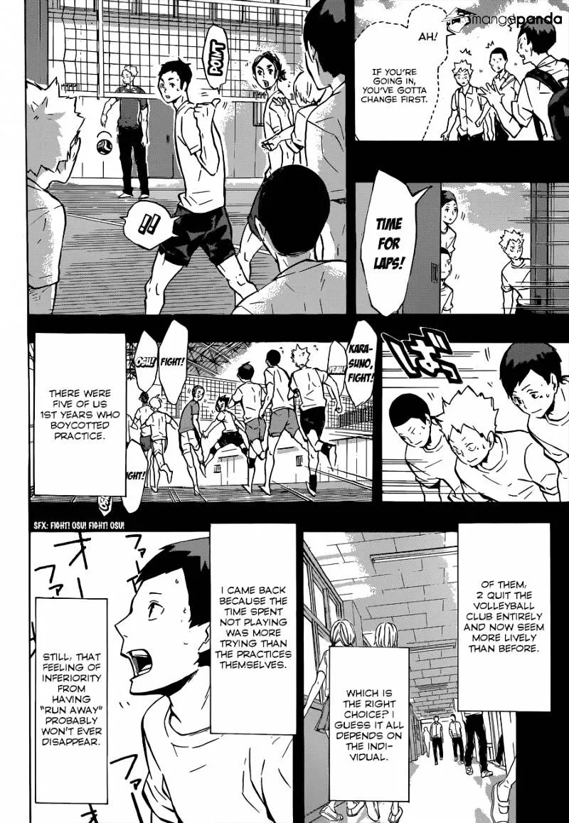 Haikyuu!! - Page 8