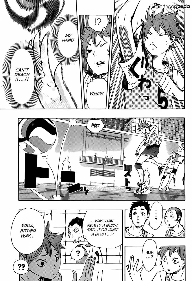 Haikyuu!! - Page 14