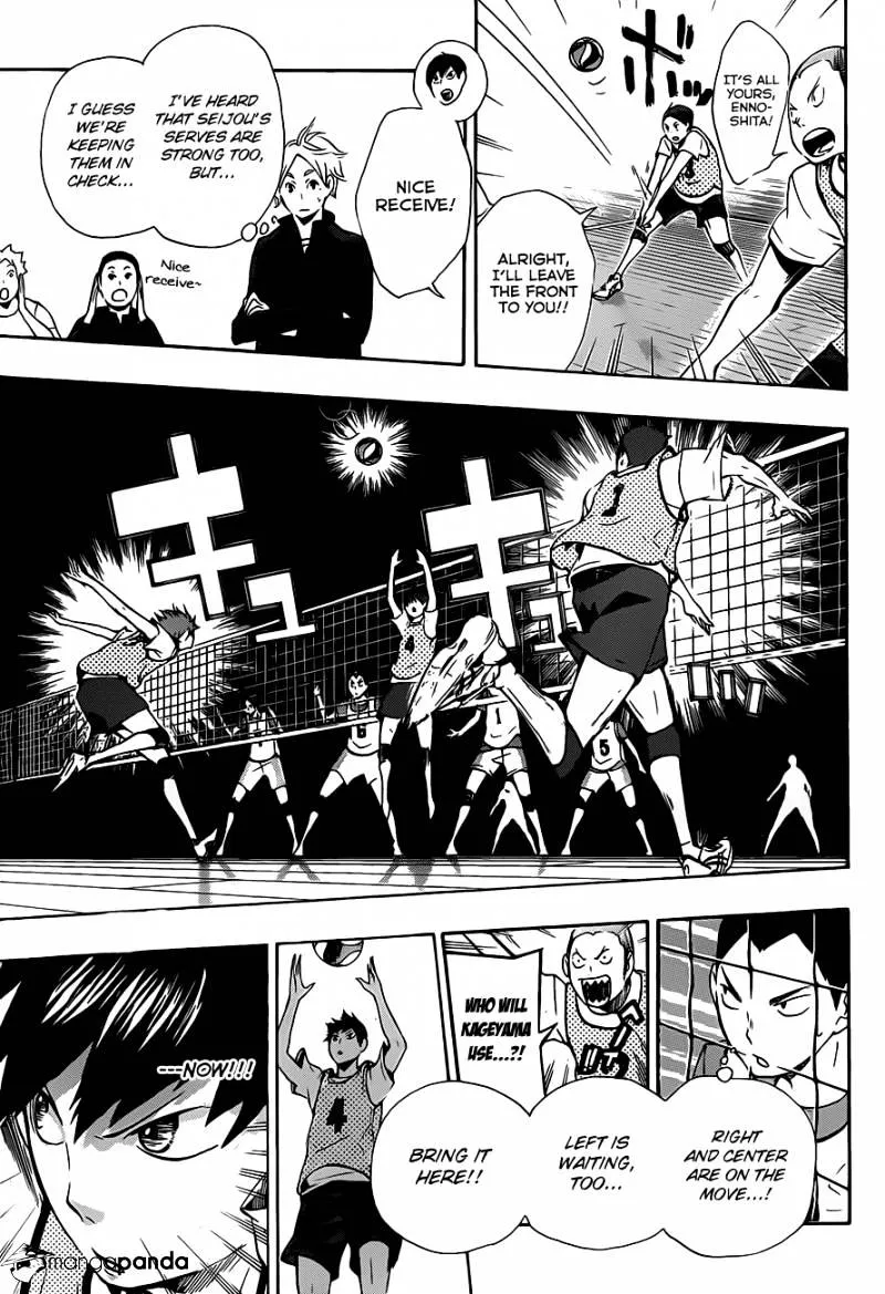 Haikyuu!! - Page 16