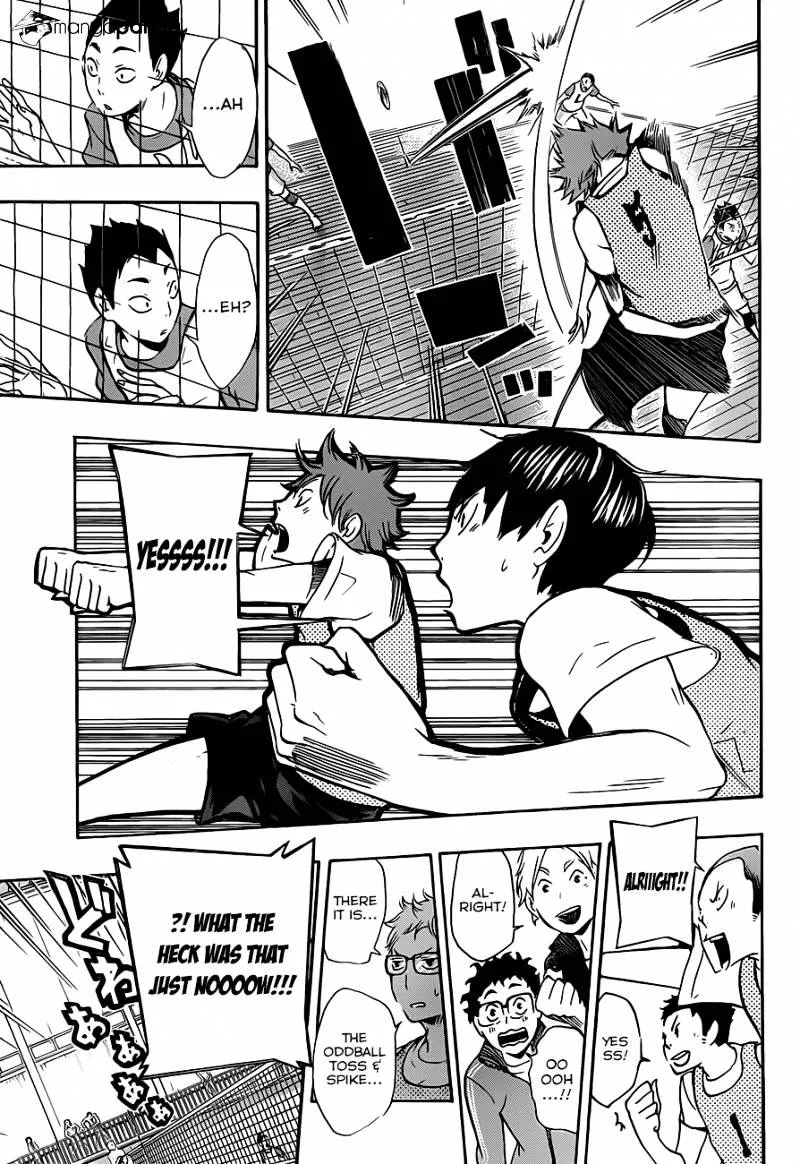 Haikyuu!! - Page 18