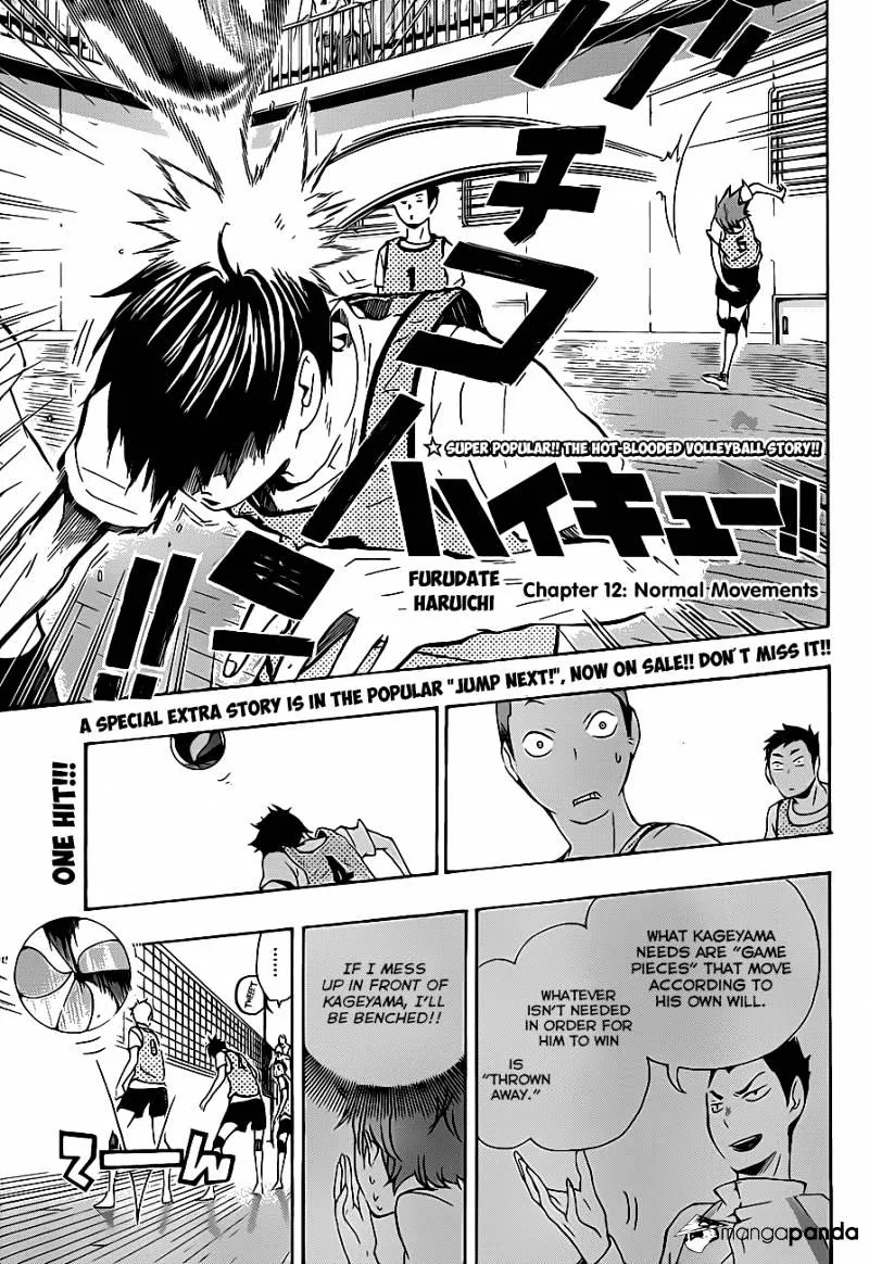 Haikyuu!! - Page 2