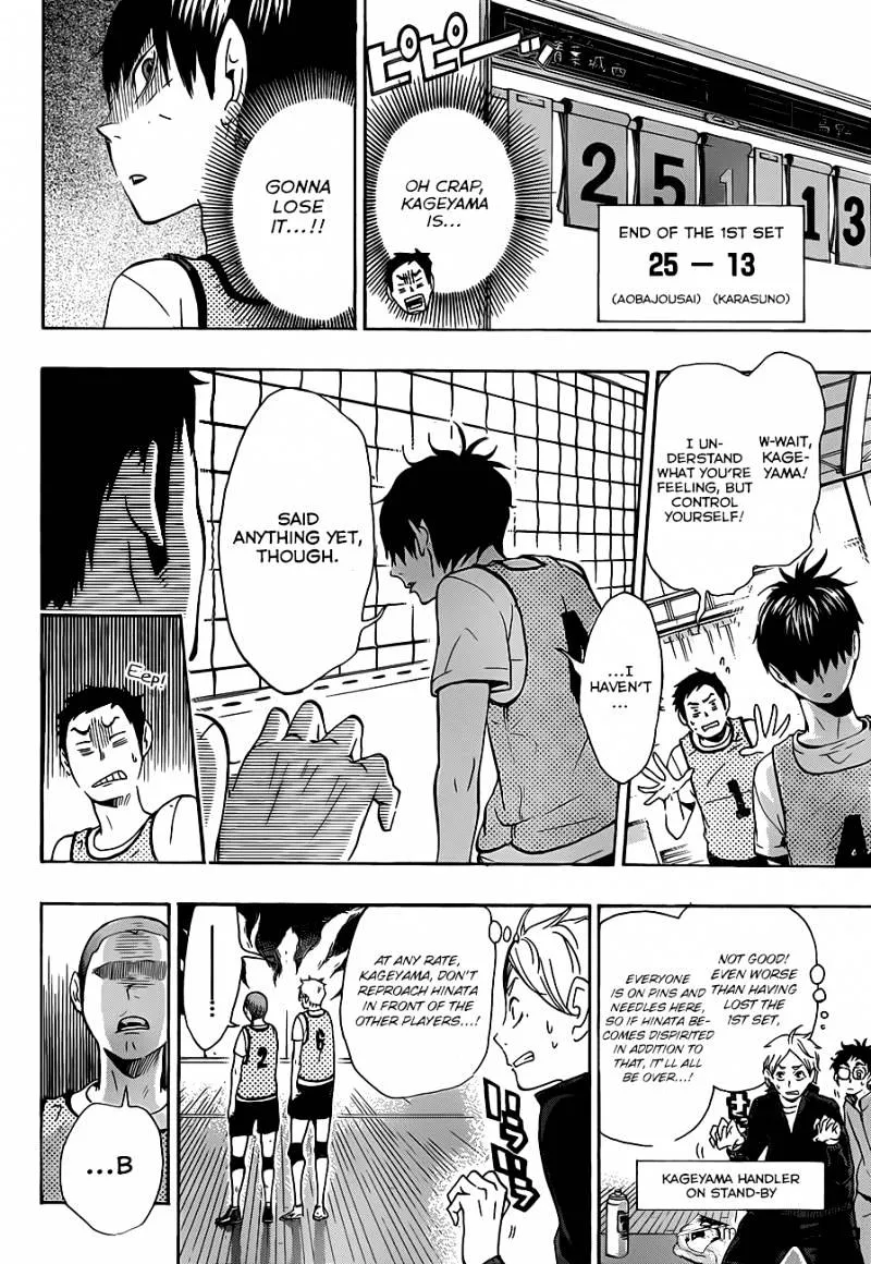 Haikyuu!! - Page 3