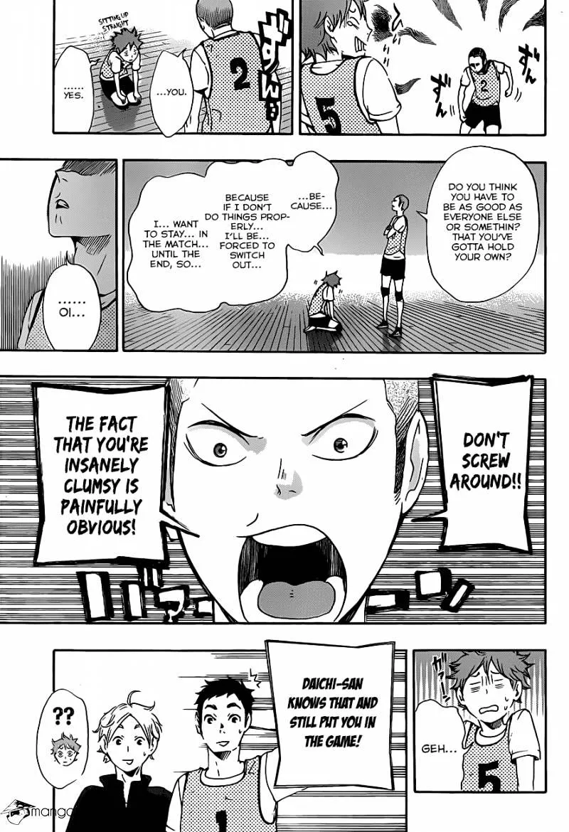 Haikyuu!! - Page 8