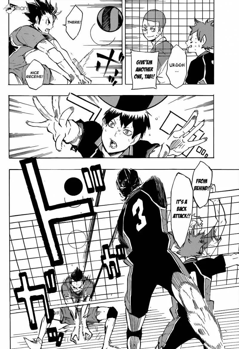 Haikyuu!! - Page 12