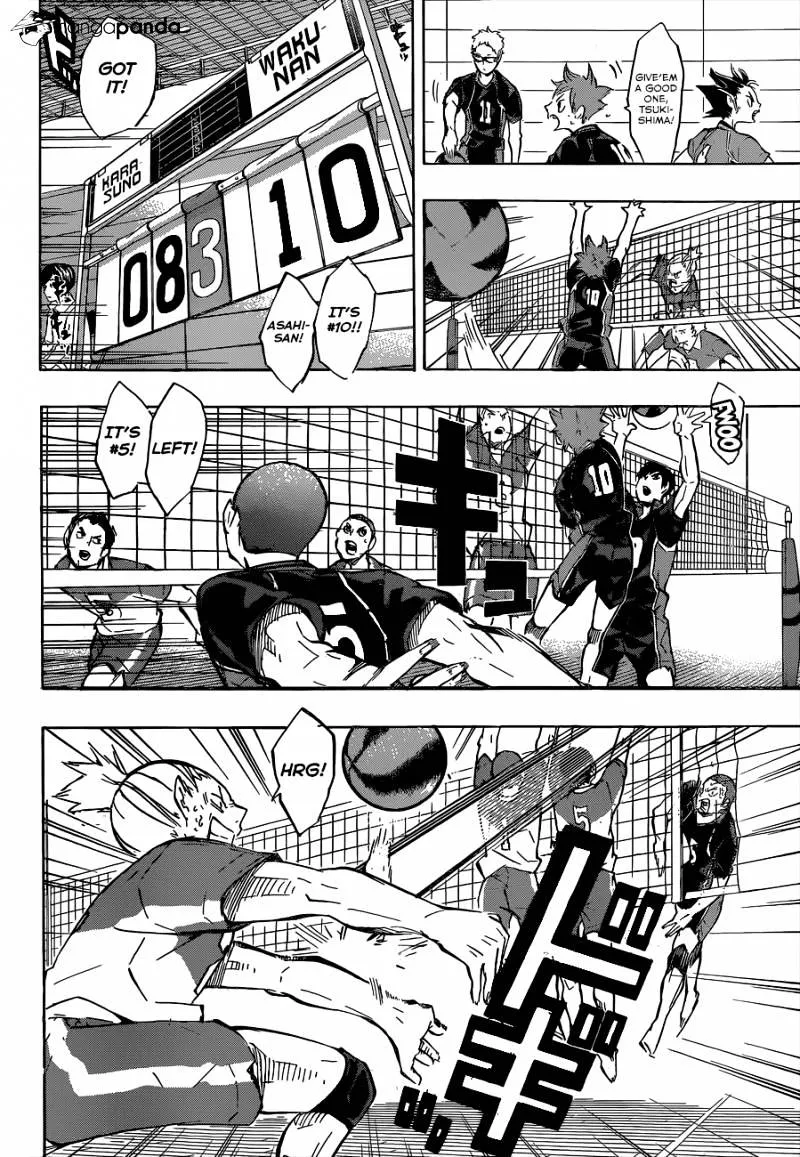 Haikyuu!! - Page 12